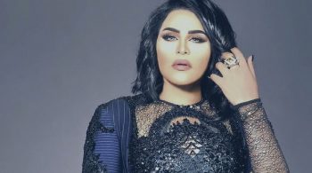 Ahlam